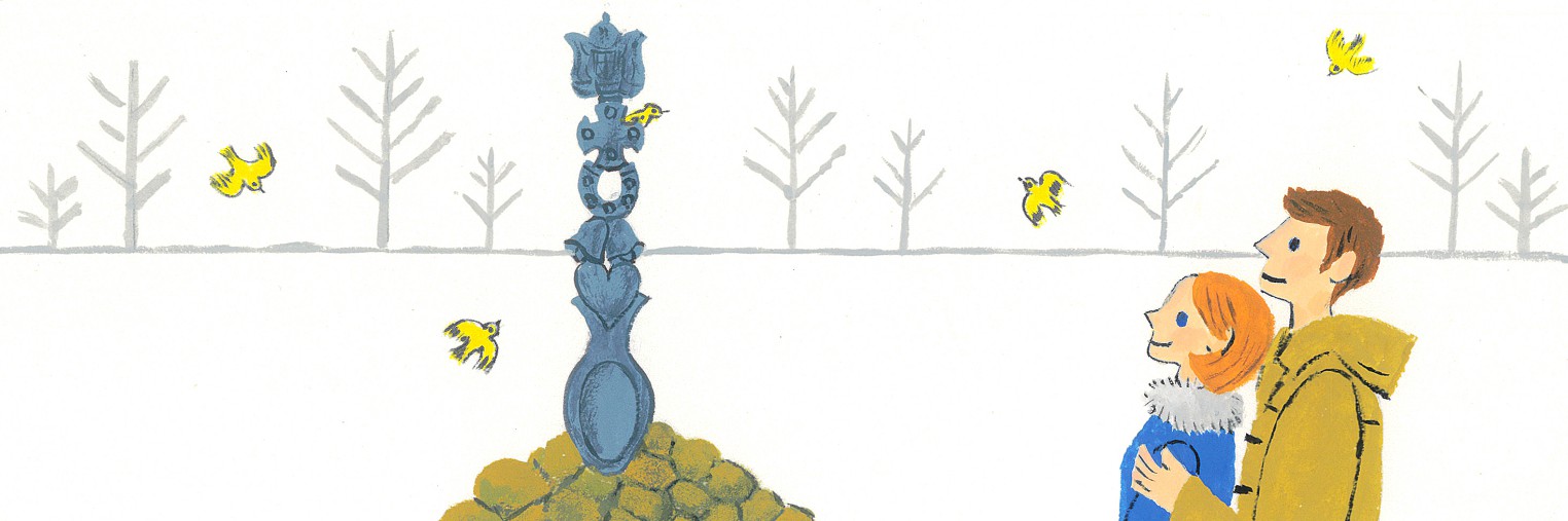 2026 2月前半-1524×507